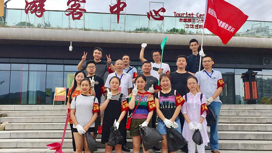 城区河道环境卫生算帐自愿服务 (1) 城区河道环境卫生算帐自愿服务 (1)