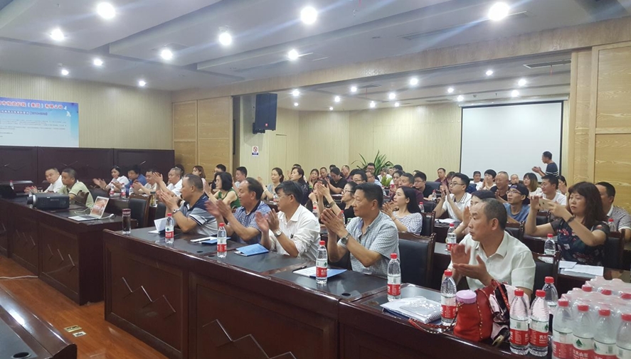QQ图片20180620153749 QQ图片20180620153749