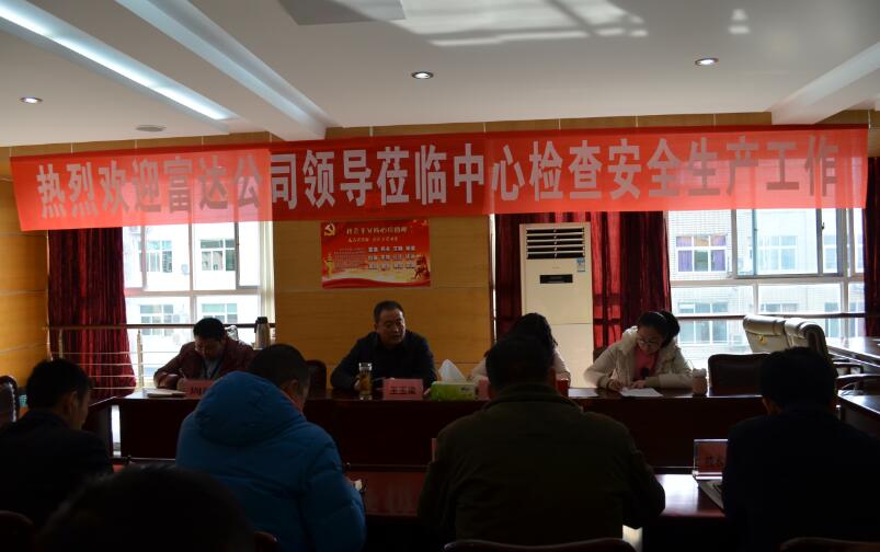 QQ截图20191220201435 QQ截图20191220201435