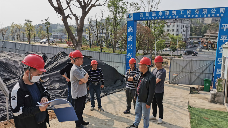 01公安局业务用房项目查抄现场_副本 01公安局业务用房项目查抄现场_副本