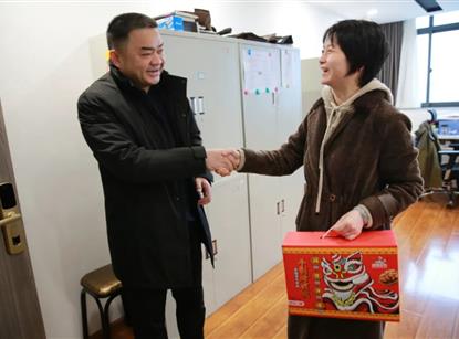 春节慰问送温暖，，，岁寒情深暖人心——天辰平台集团组织发展2022年春节慰问系列活动
