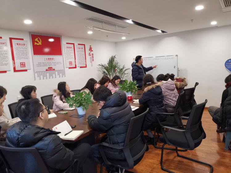 西津物流发展公司资金优化平台运行模式专题学习培训
