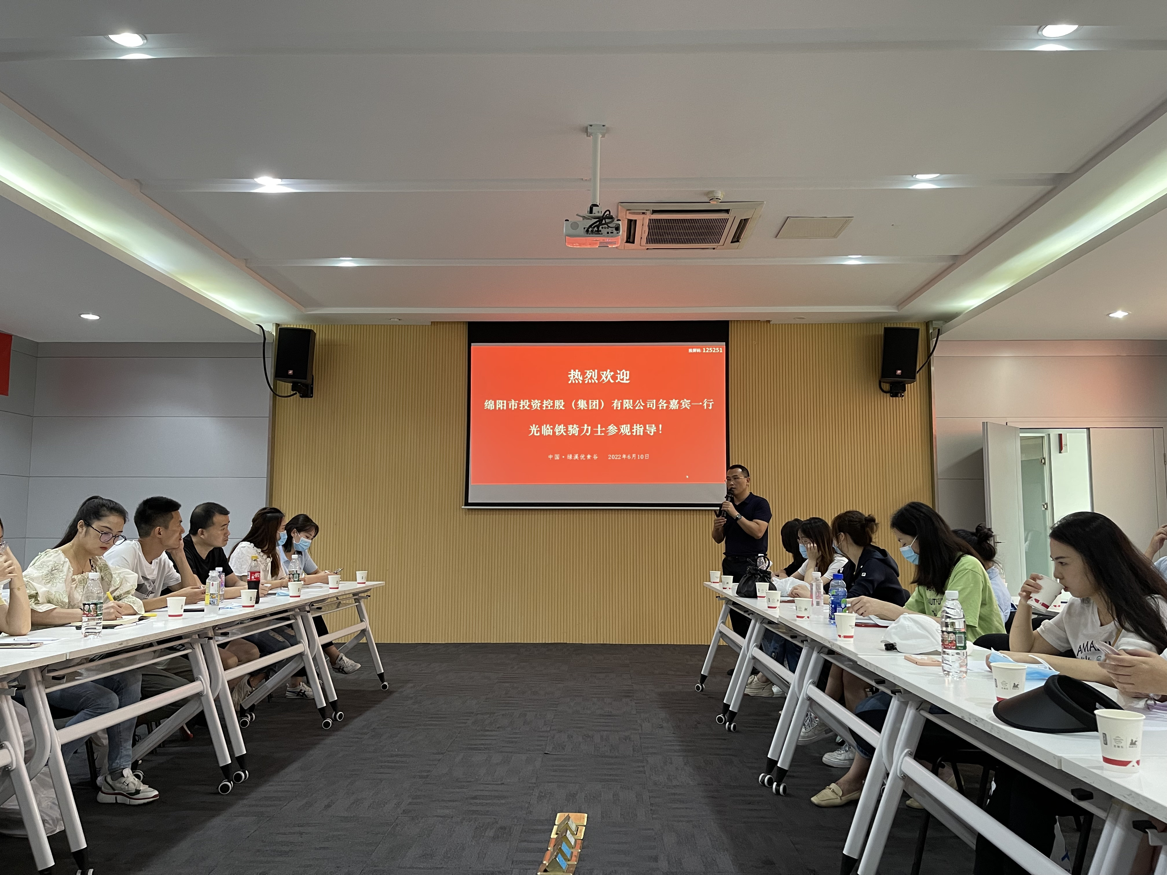 天辰平台集团2022年度专项培训正式启动