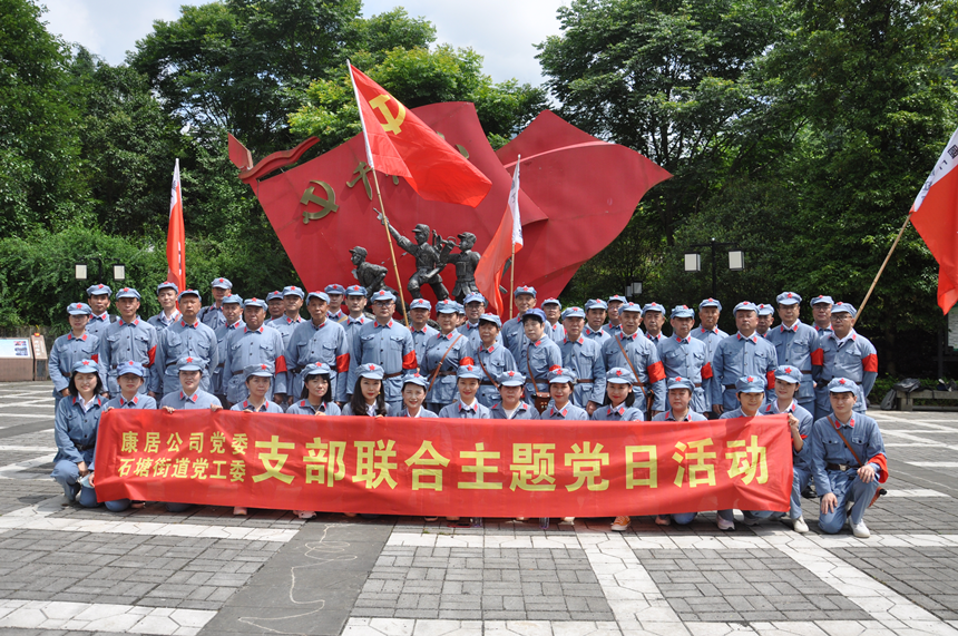 图片1 图片1