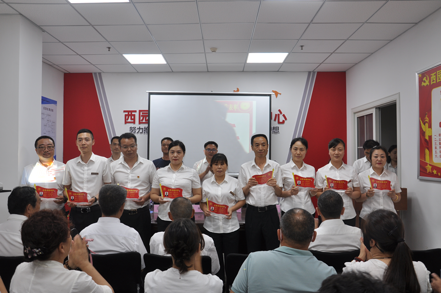 图片2 图片2