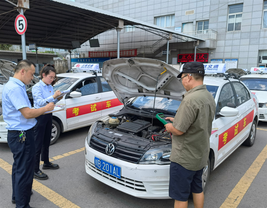车辆安全大查抄_副本