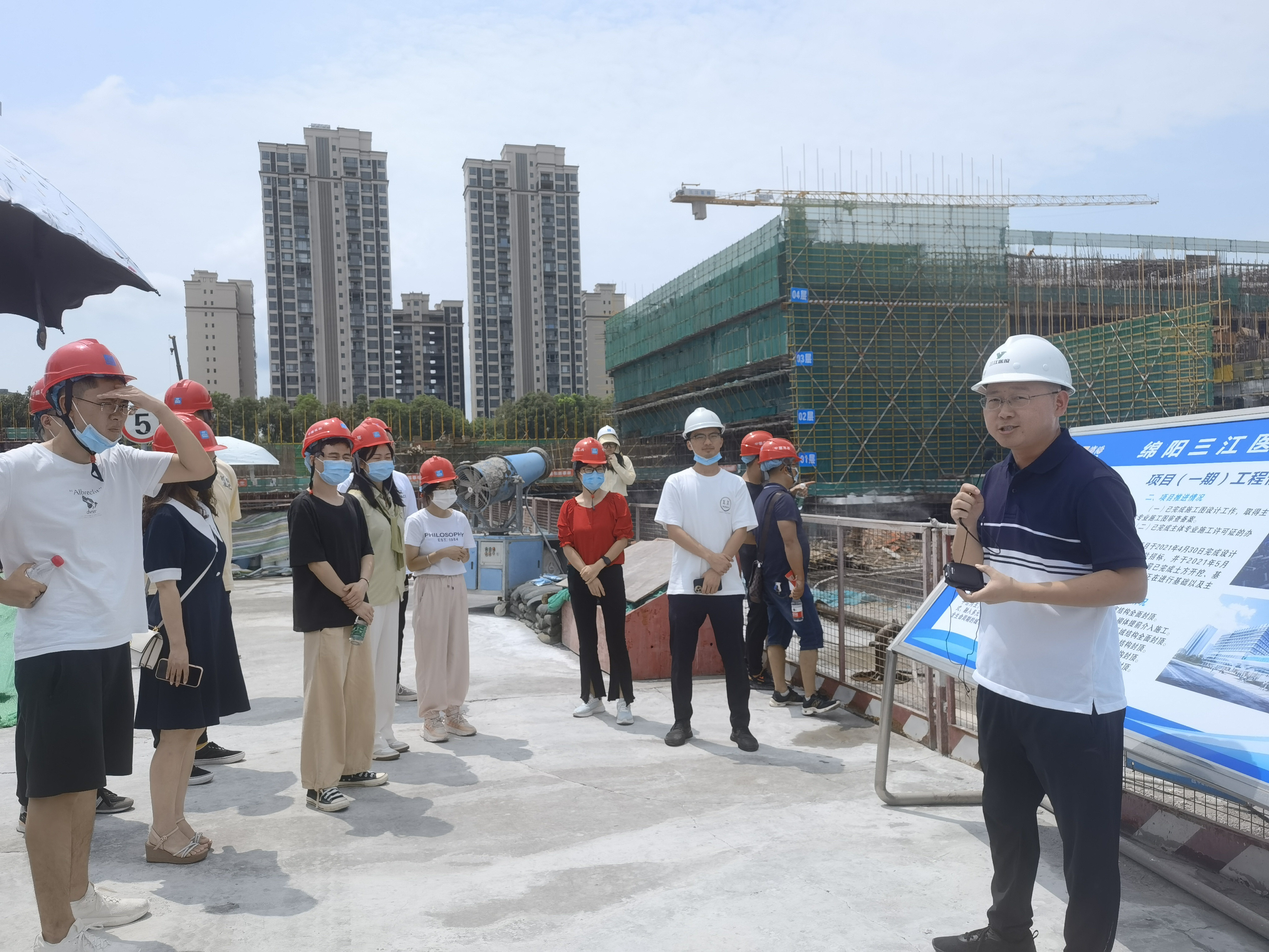 观项目 增认同 推学习 ——天辰平台集团组织青年学员发展重点项目观摩