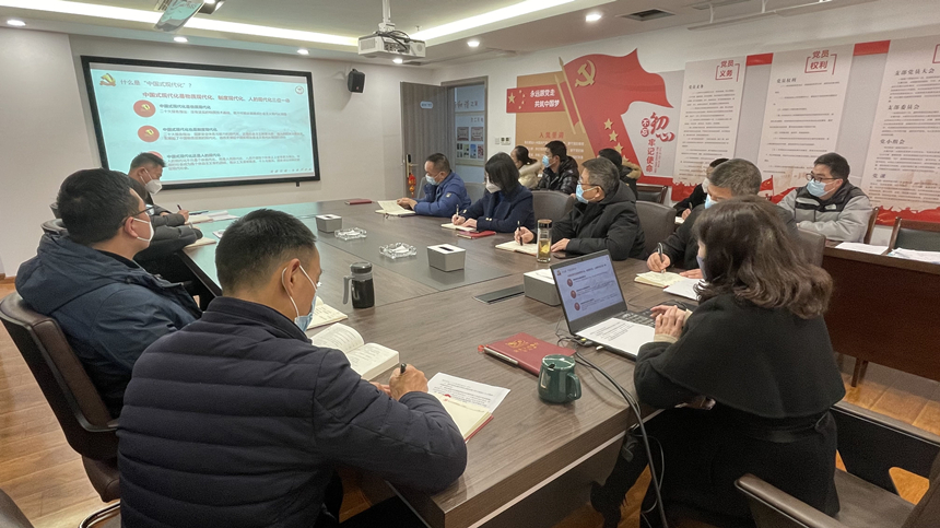 支部书记讲微党课,,学习党的二十大心灵——解读中国式现代化01 支部书记讲微党课,,学习党的二十大心灵——解读中国式现代化01