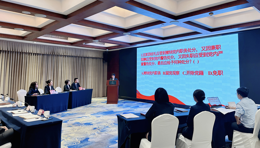 较量现场 较量现场