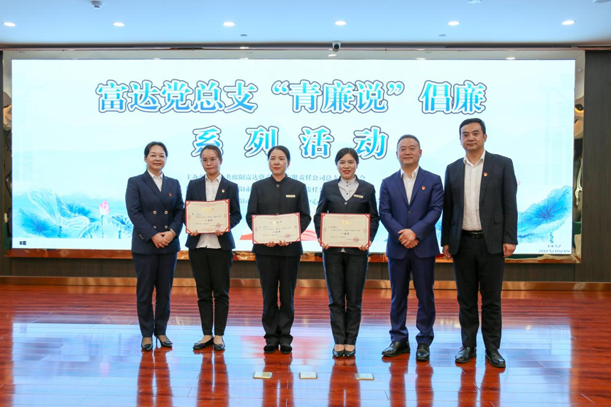 图片4 图片4