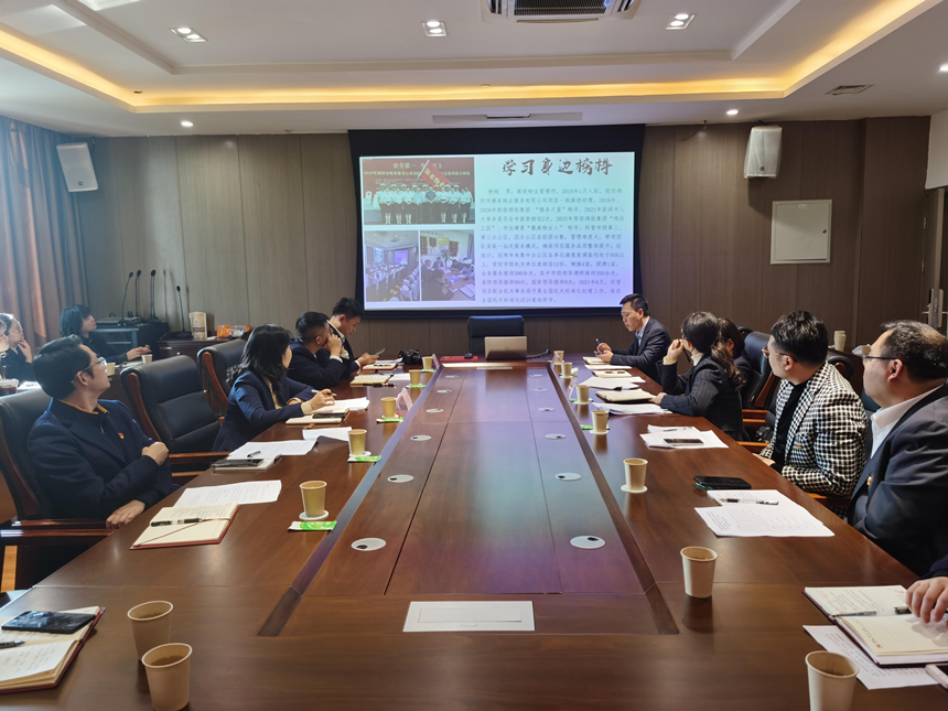 图片3 图片3