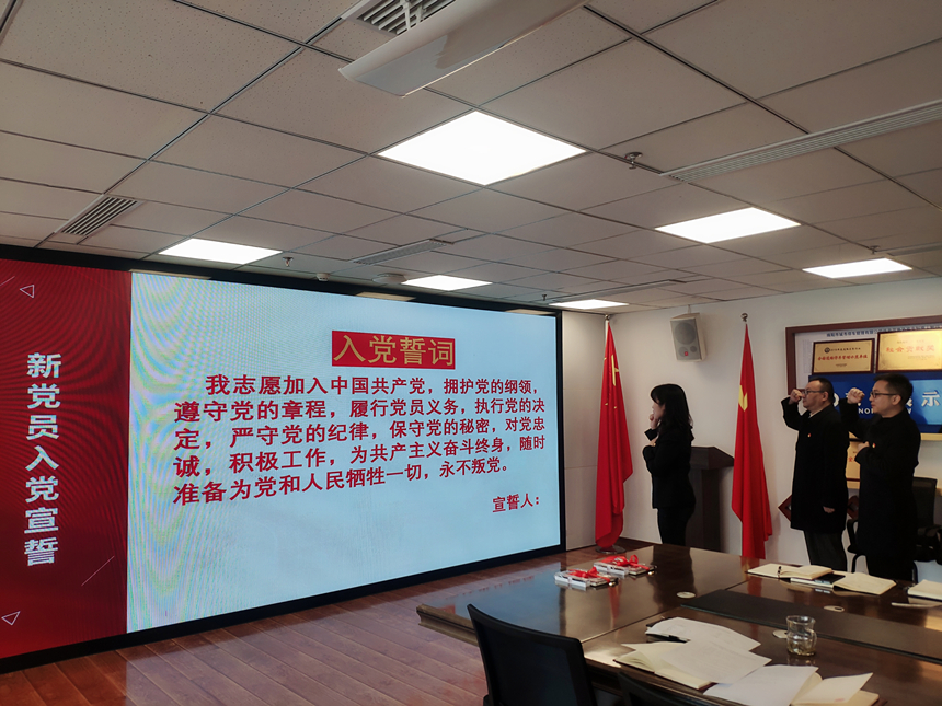 微信图片_20230223154356 微信图片_20230223154356