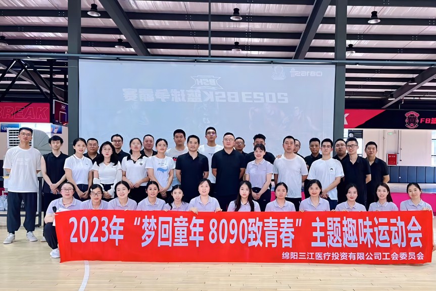 合照(1) 合照(1)