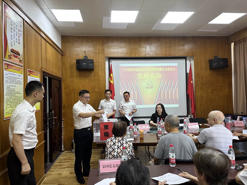 图片2 图片2