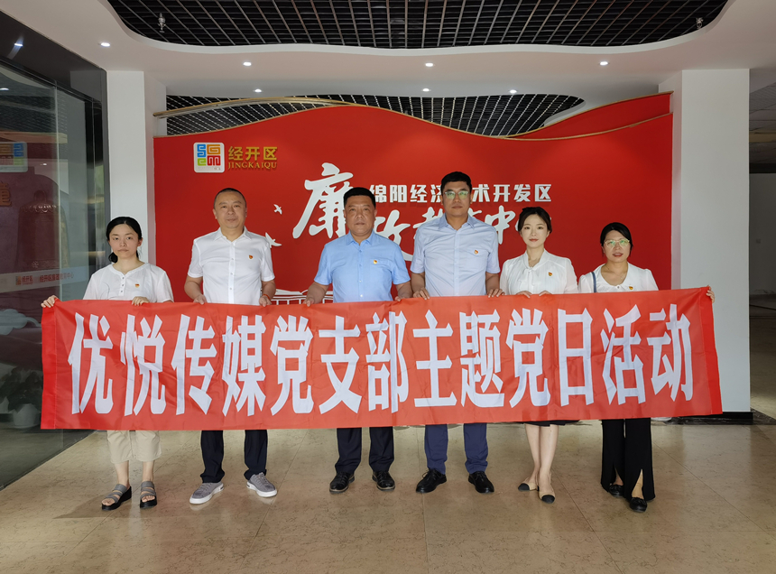 图片-1 图片-1
