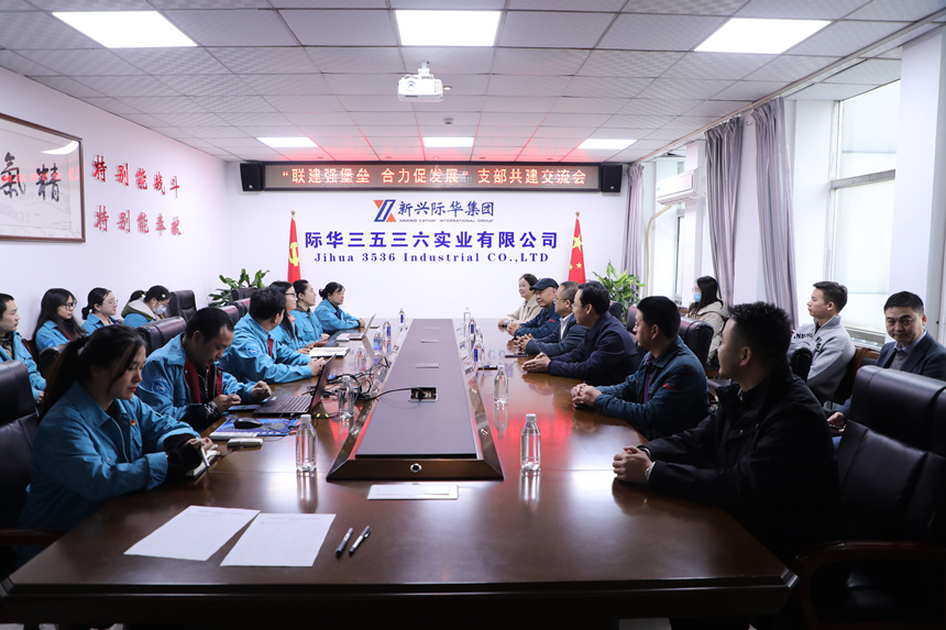 旁观际华3536公司宣传片 旁观际华3536公司宣传片