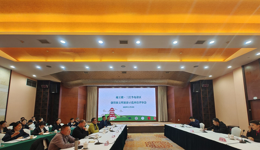 照片3 照片3
