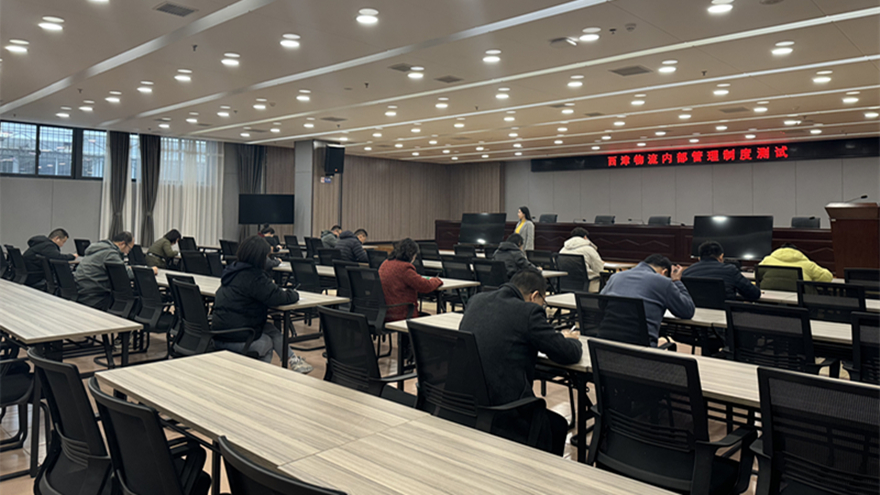 附图 附图
