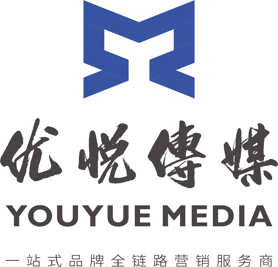 四川优悦文化传媒有限责任公司