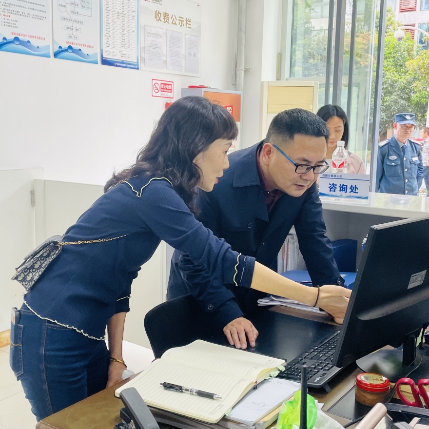 图片1_副本 图片1_副本