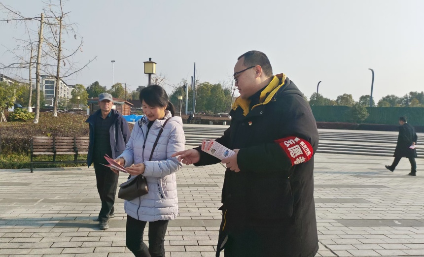 自愿服务活动1_副本 自愿服务活动1_副本