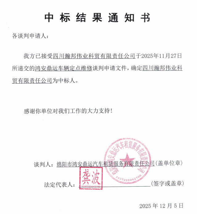 Screenshot-d1a05579-ddcb-4e9a-8592-3828896d6a7d.png